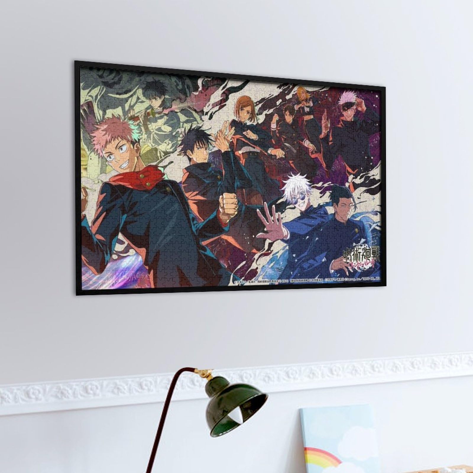 呪術廻戦展　パズル　1000ピース 未開封◎茶見下々 呪術廻戦展限定ジグソーパズル1000P◎モザイク